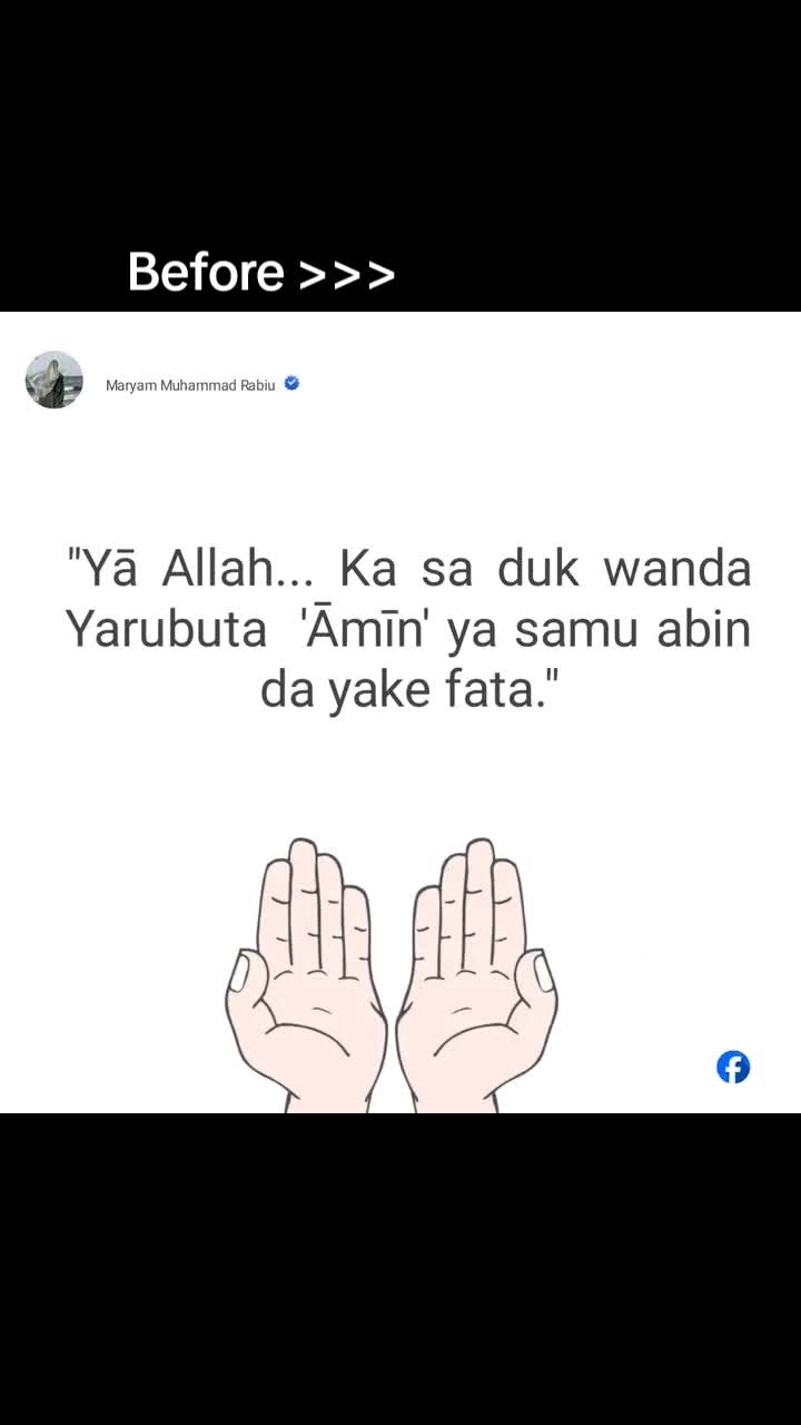 @Na baby