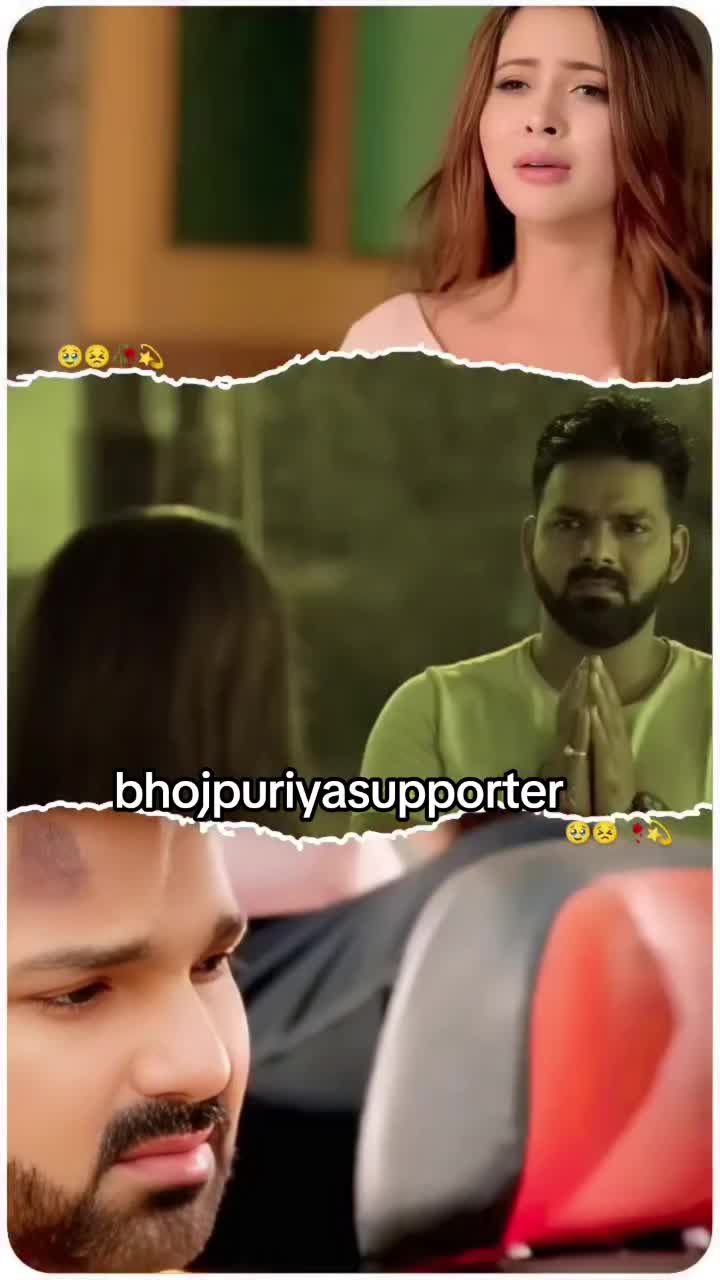 @Bhojpuriya suppor