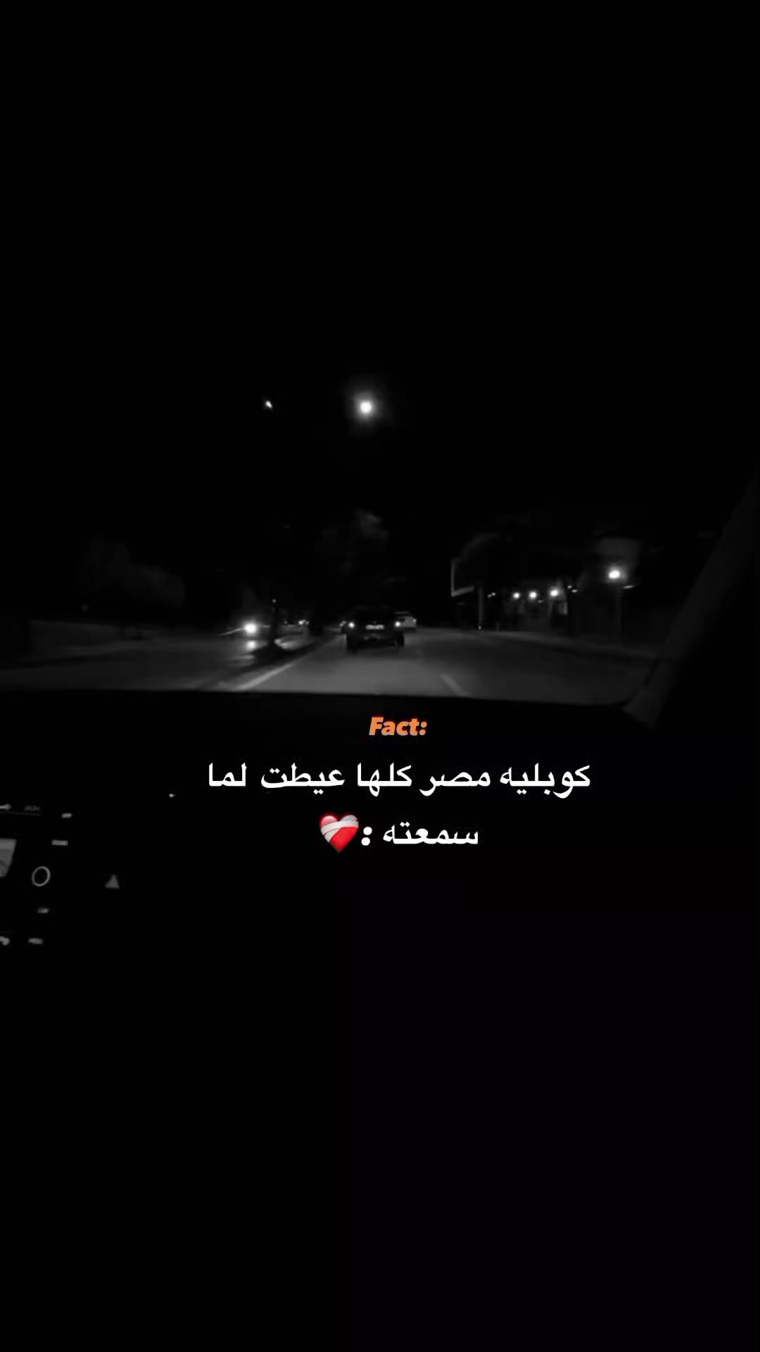 @𝙏𝙊𝙉𝙔_𝙒𝘼𝙇𝙀𝘿🦊