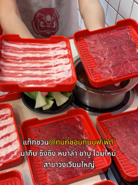 @xingxing_malashabu