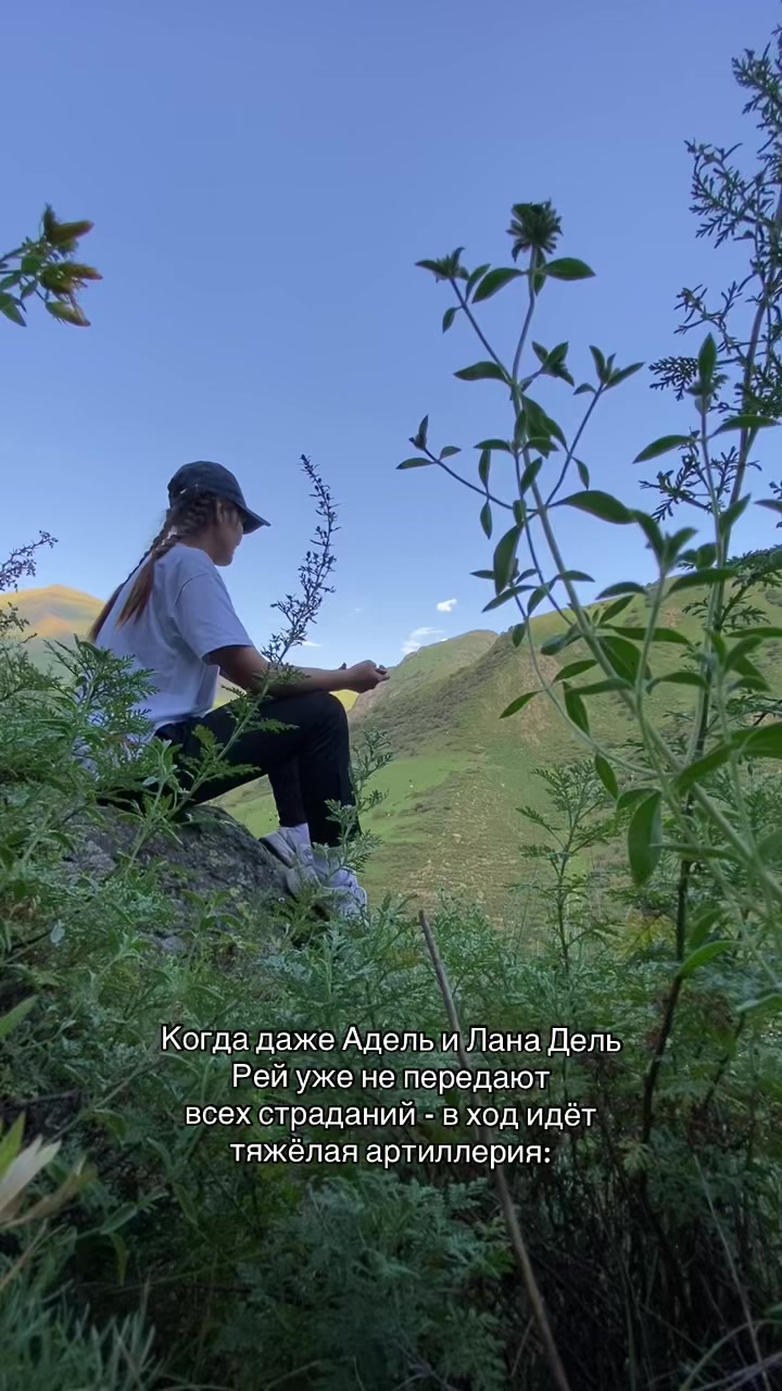 @akmatbekova🕊