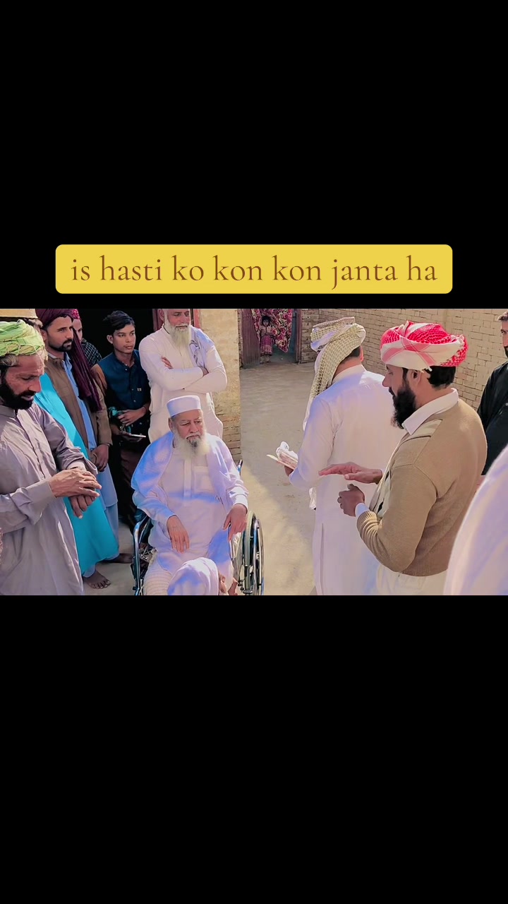 @🤟رانا بادشاہ 🤟
