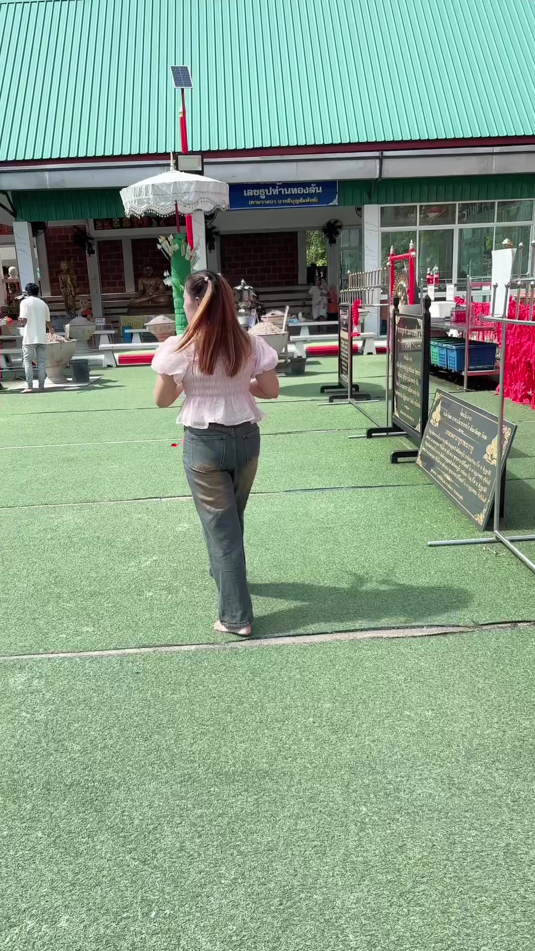 @ฟ้าใส😍😍สาวร้อยเอ็ด