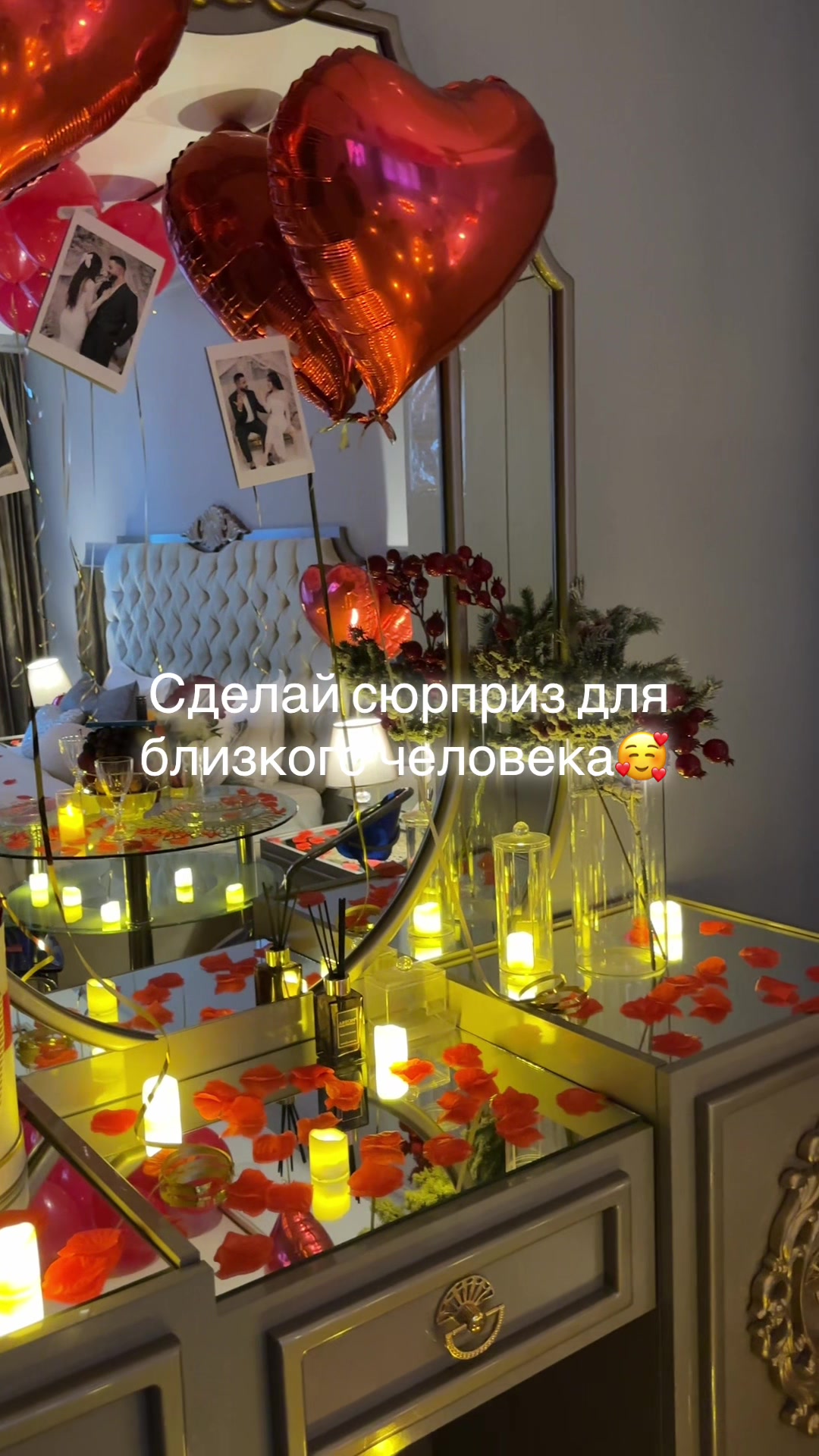 @Посуточная аренда 📍Шымкент 📍