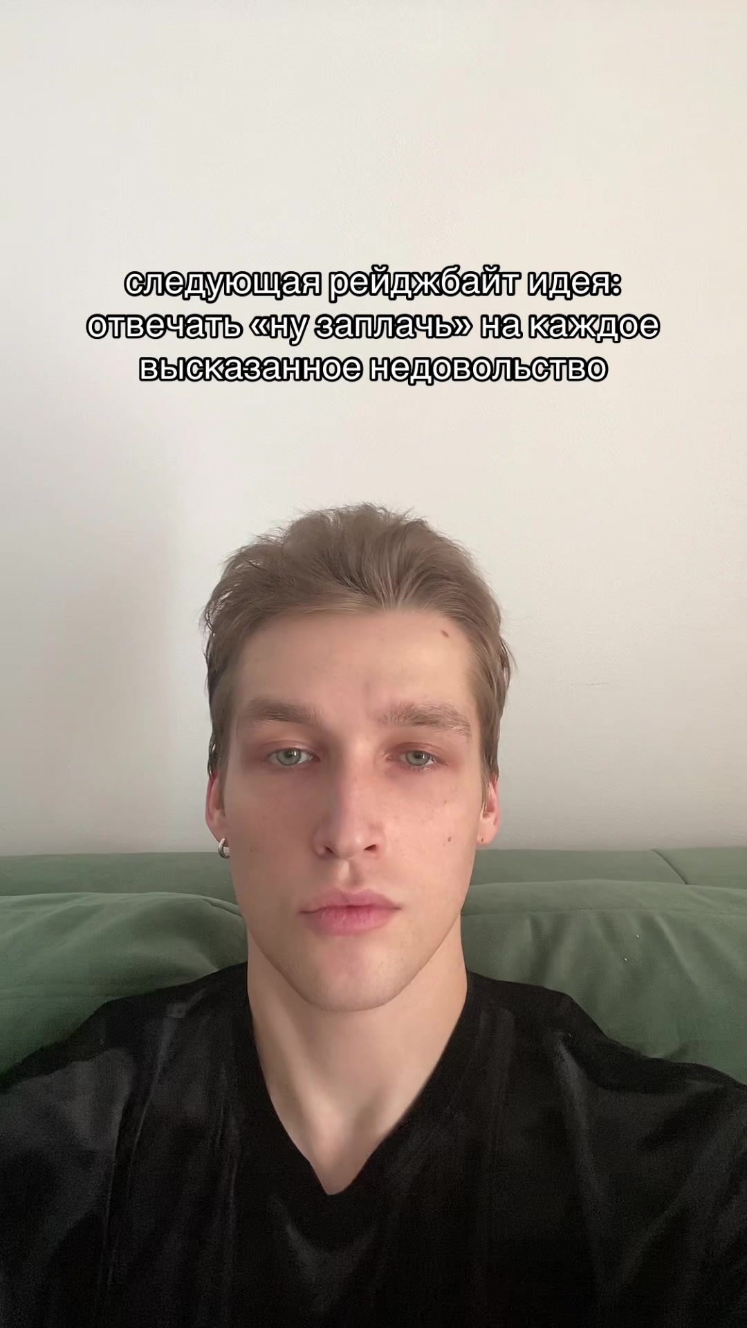 @puurda