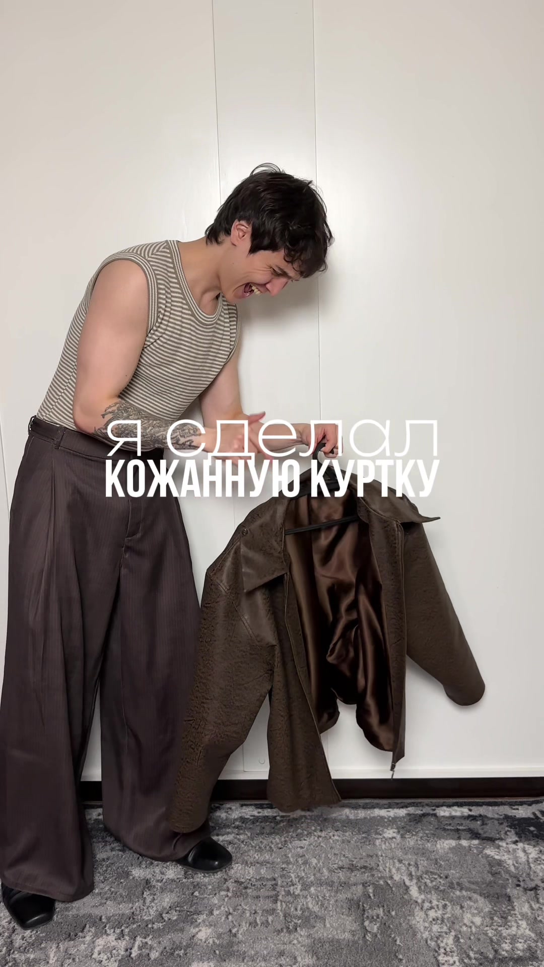 @Tгк: bbaggythings
