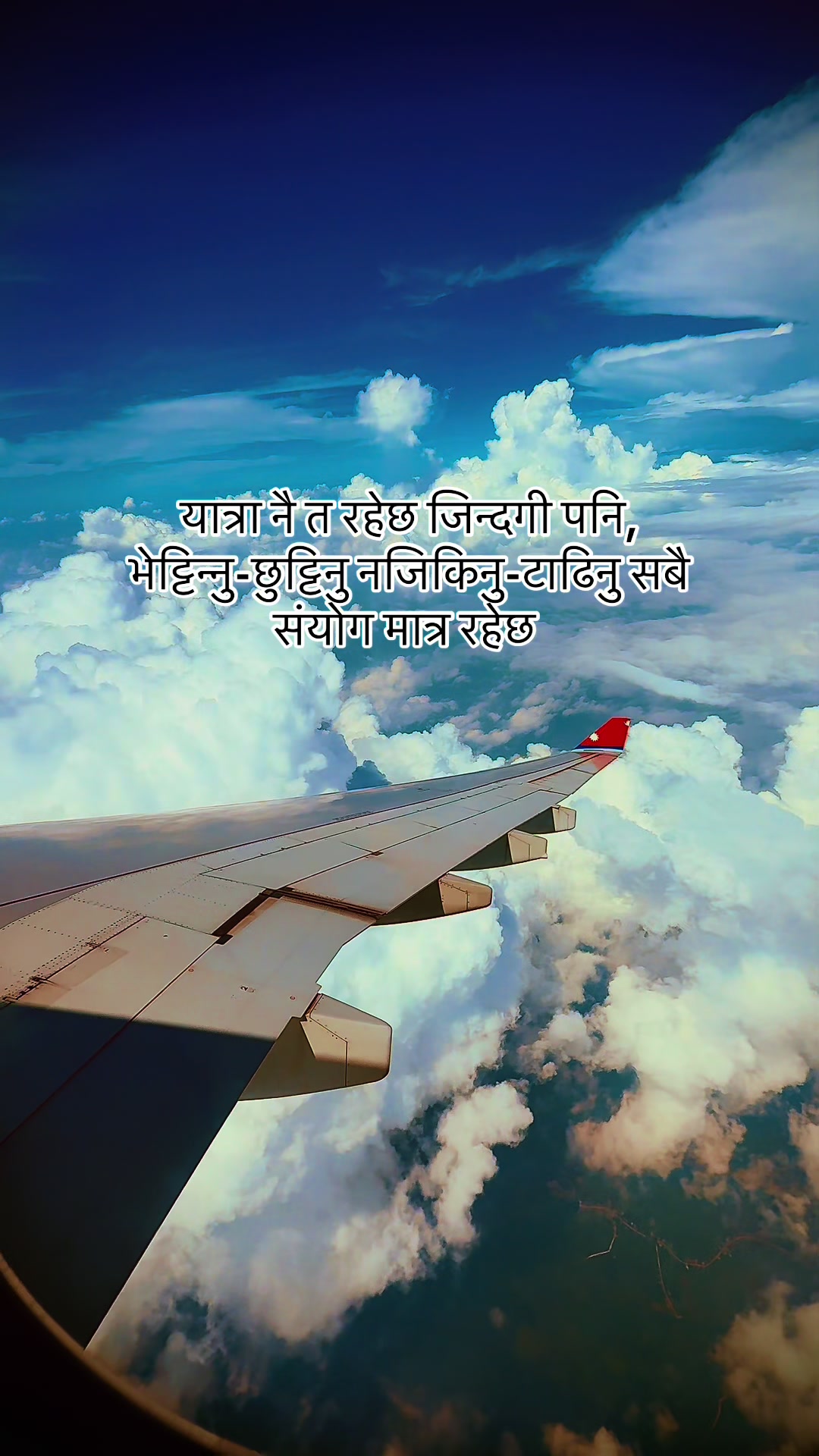 @Sunil