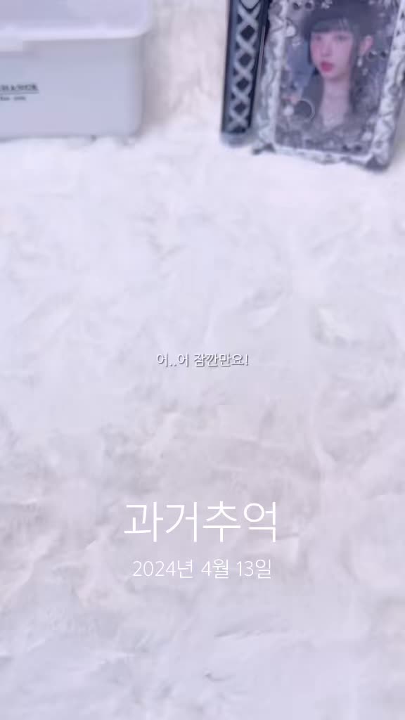 @롸