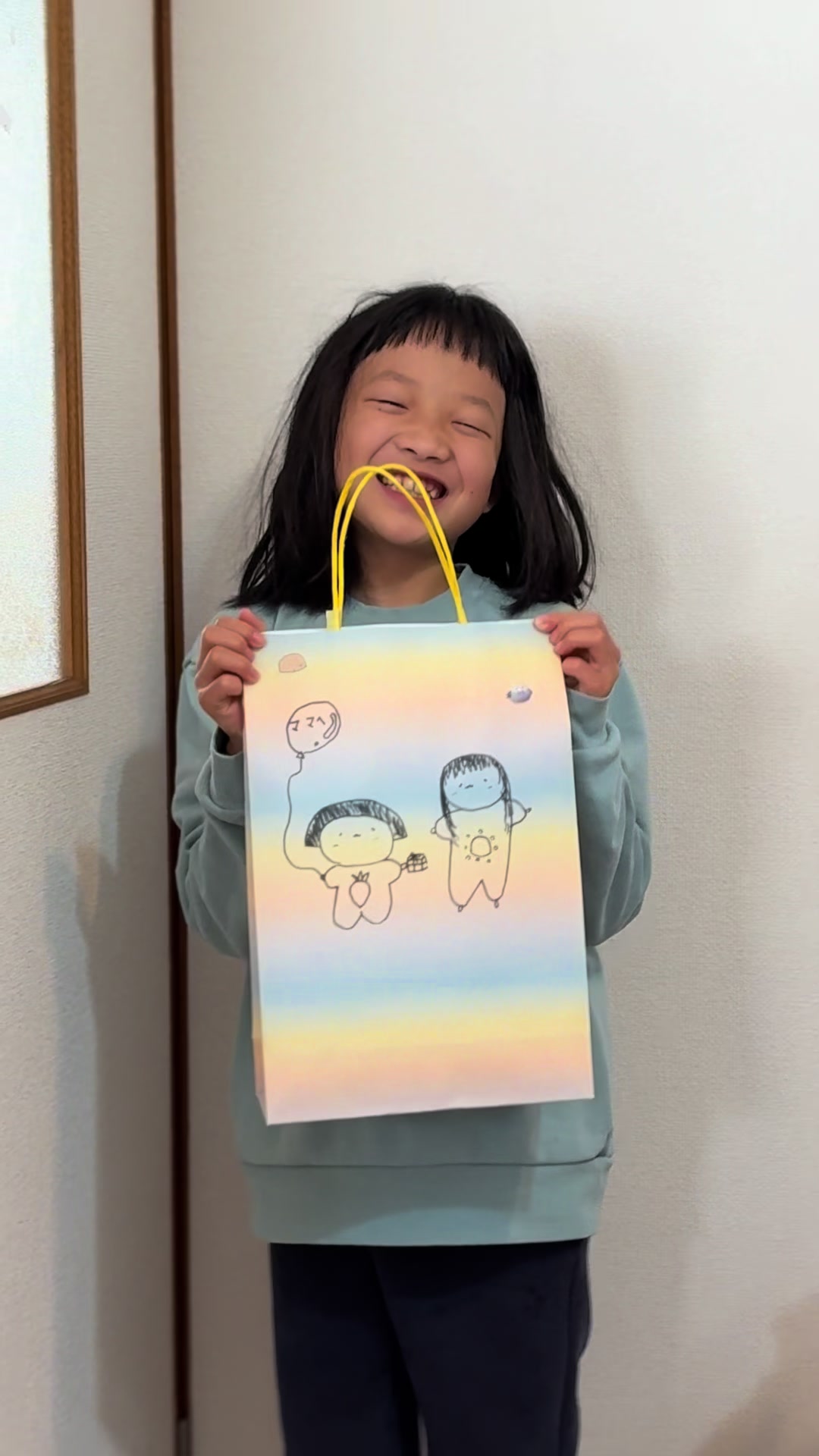 @いとうまゆ