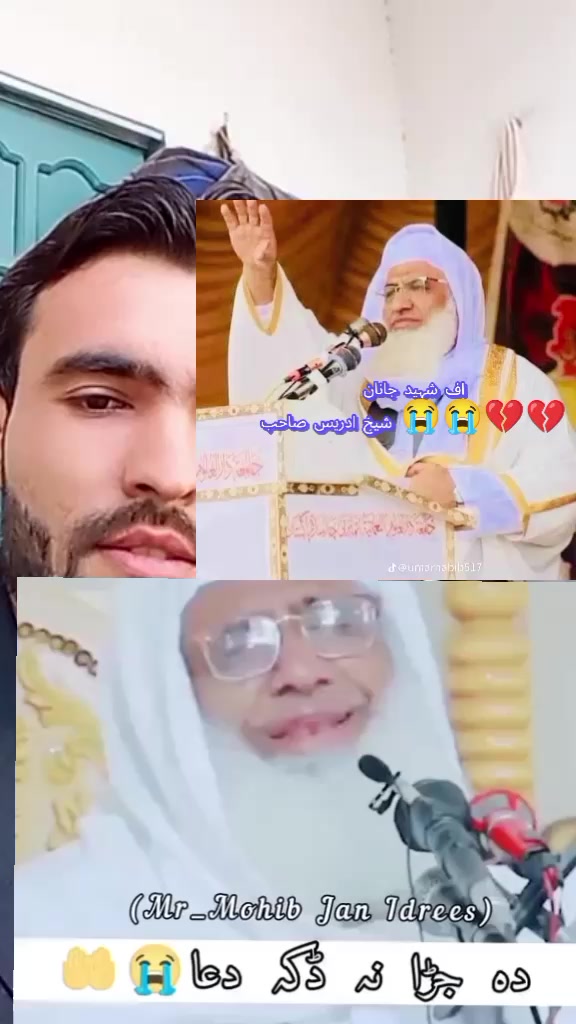 @FAZALhayan official