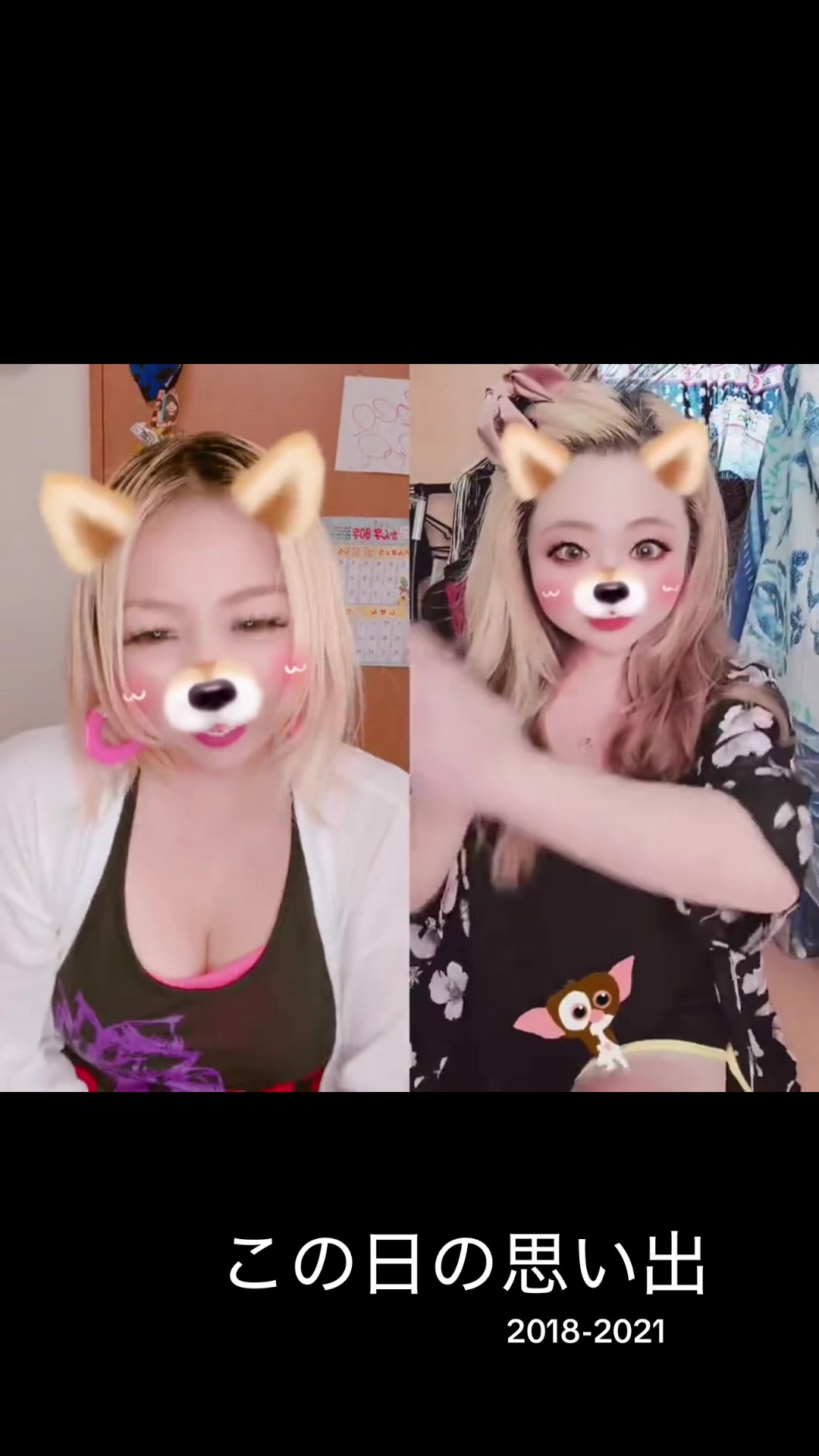 @🤠kanacham♡527🤠