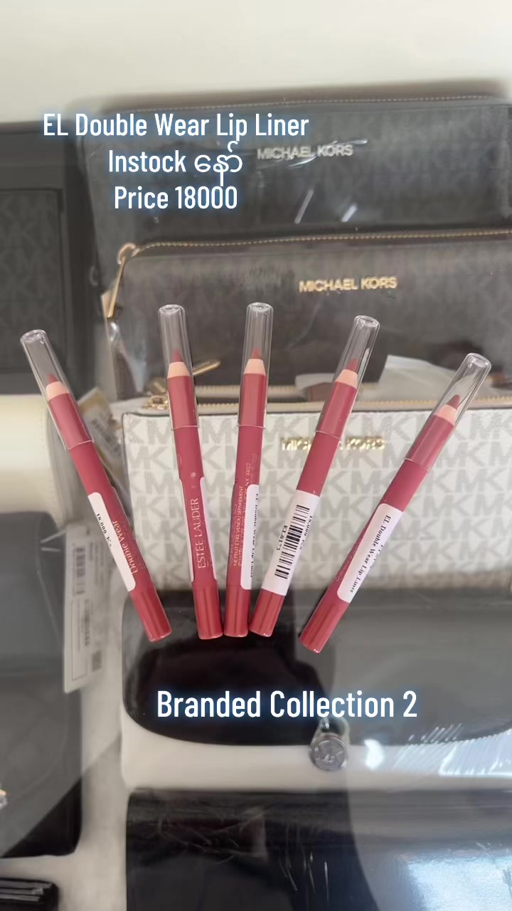 @Branded Collections