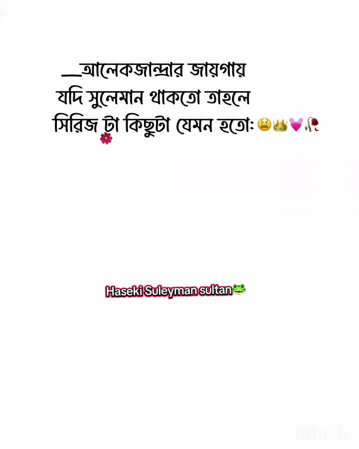 @~★`B⛈🌷