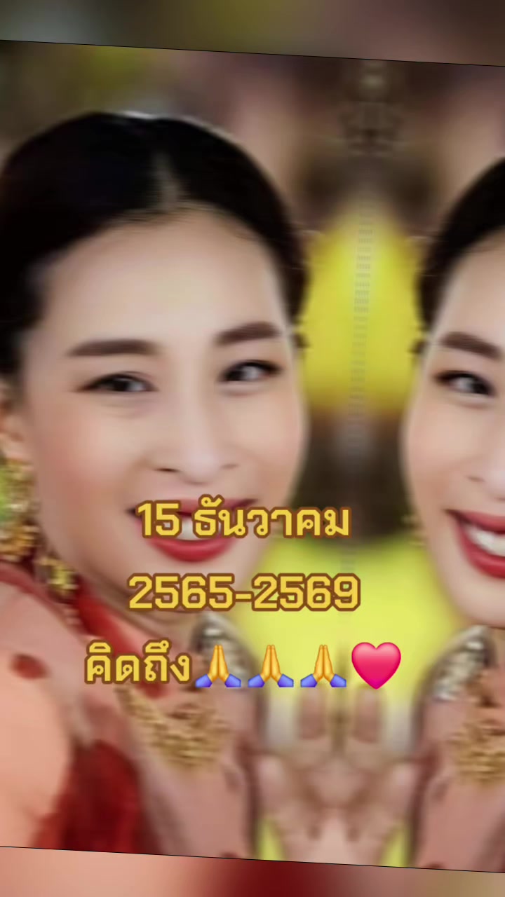 @การดี ช่องเก่าปลิวจร้า