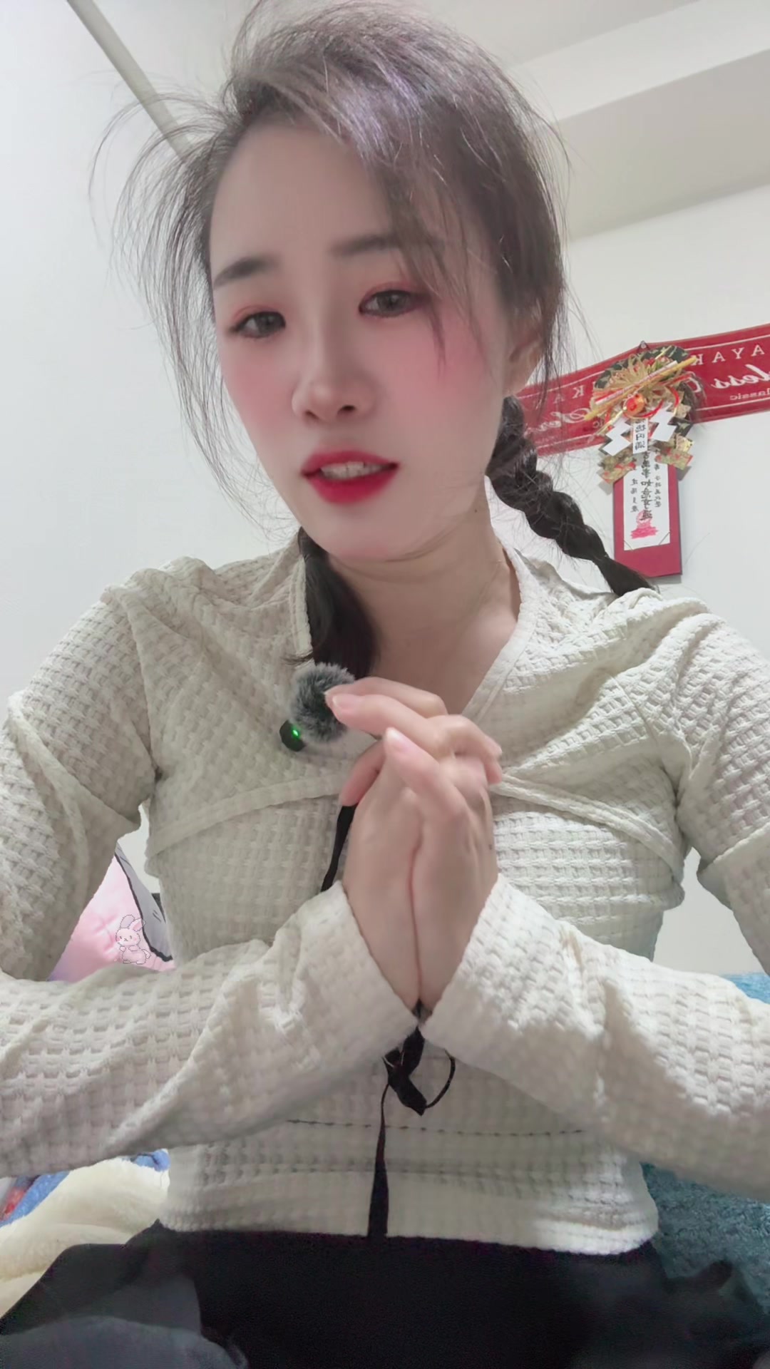@🫧♡🐱유미(ユミ)🧛&zwj;♀️☆🌿