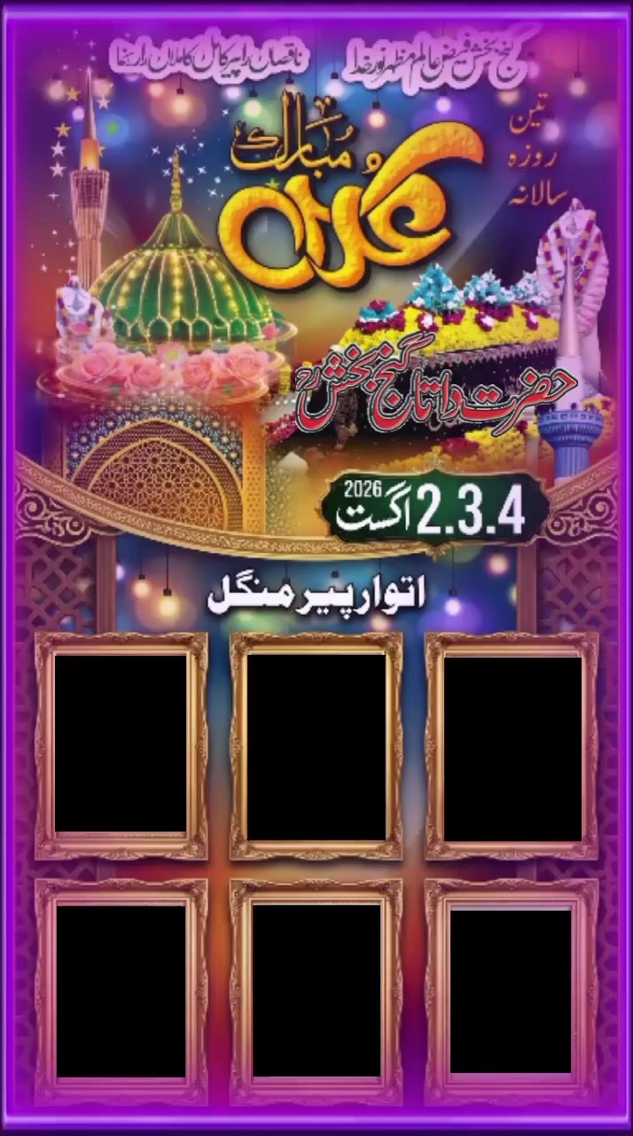 @Mian Ahsan