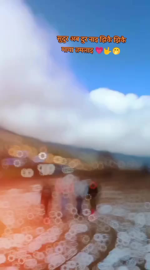 @TH&Atilde;K&Ugrave;R&icirc;&icirc; j&icirc;&icirc; 🕉️🌍