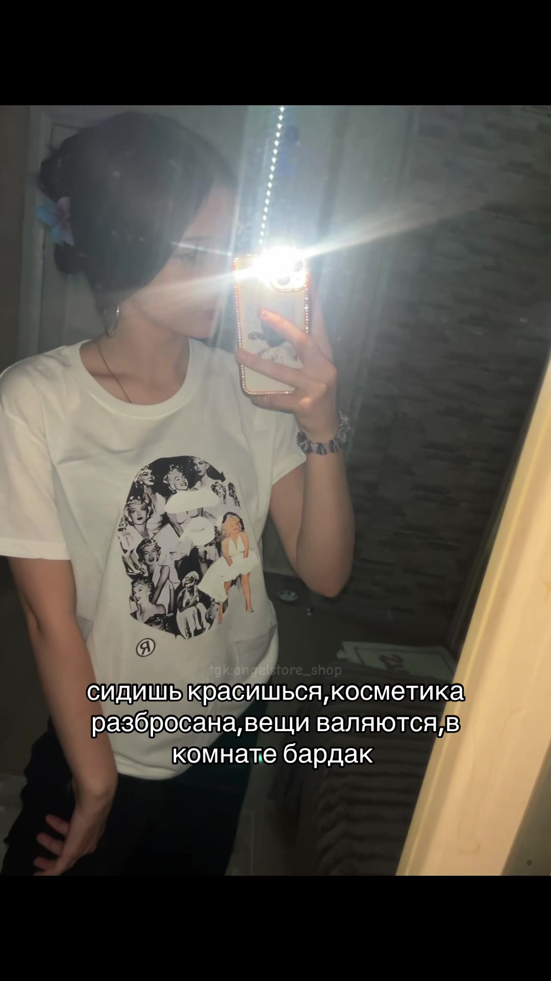 @тг: angelstore_shop
