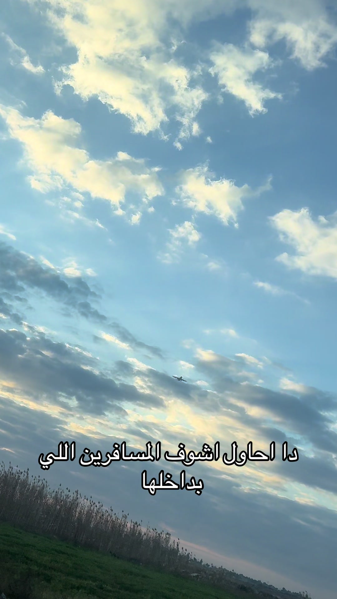 @Noor ibrahim