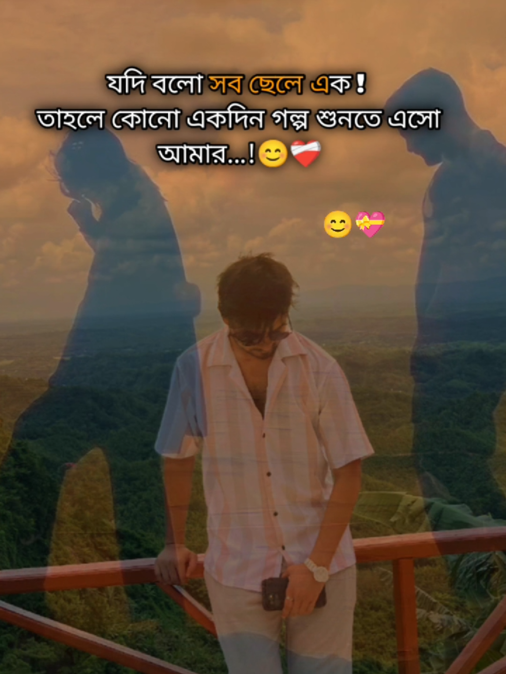 @HM S.I. Raju✌️
