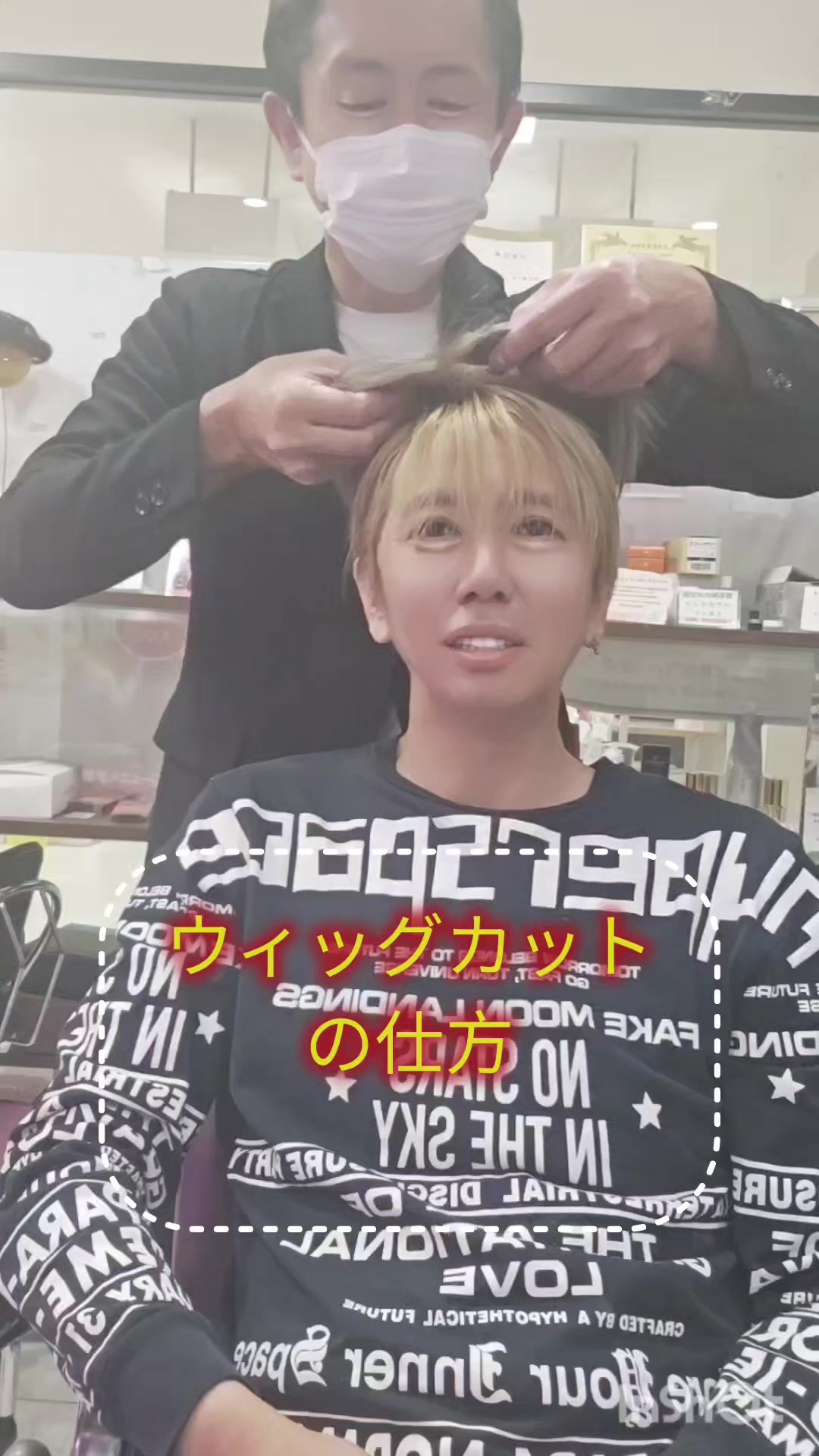 @ミッキーしゃちょー