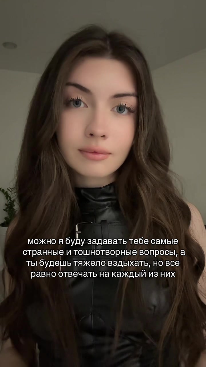 @yyyaliss
