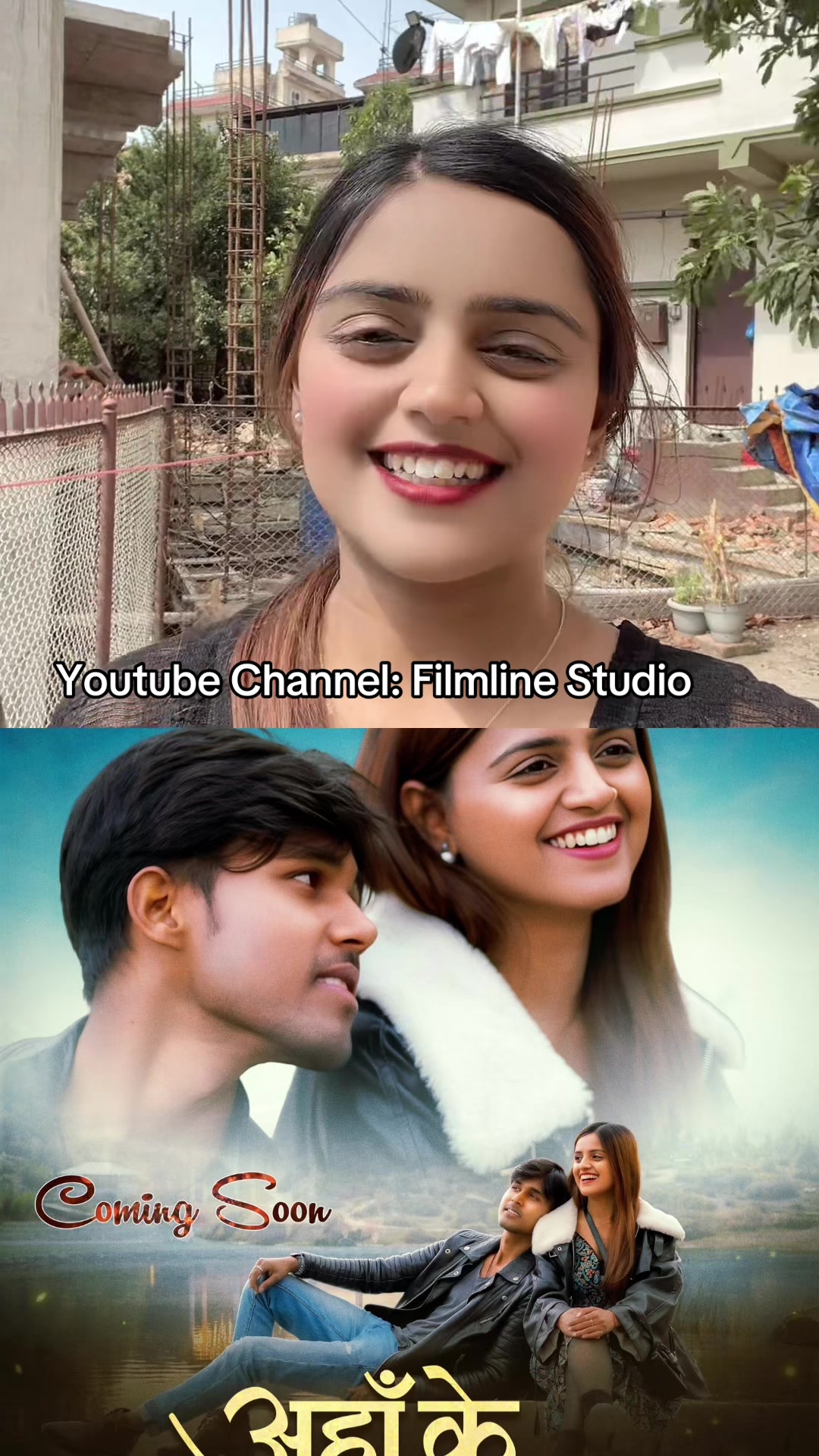 @Simran Sah