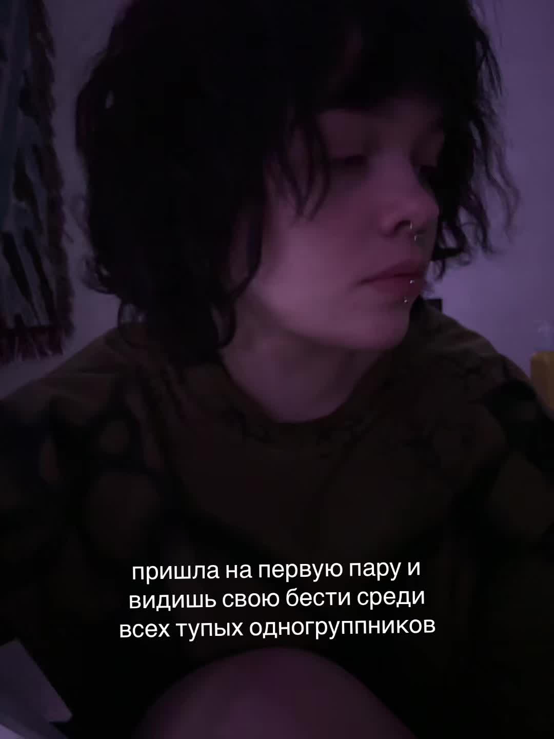 @тгк: хайп вайп