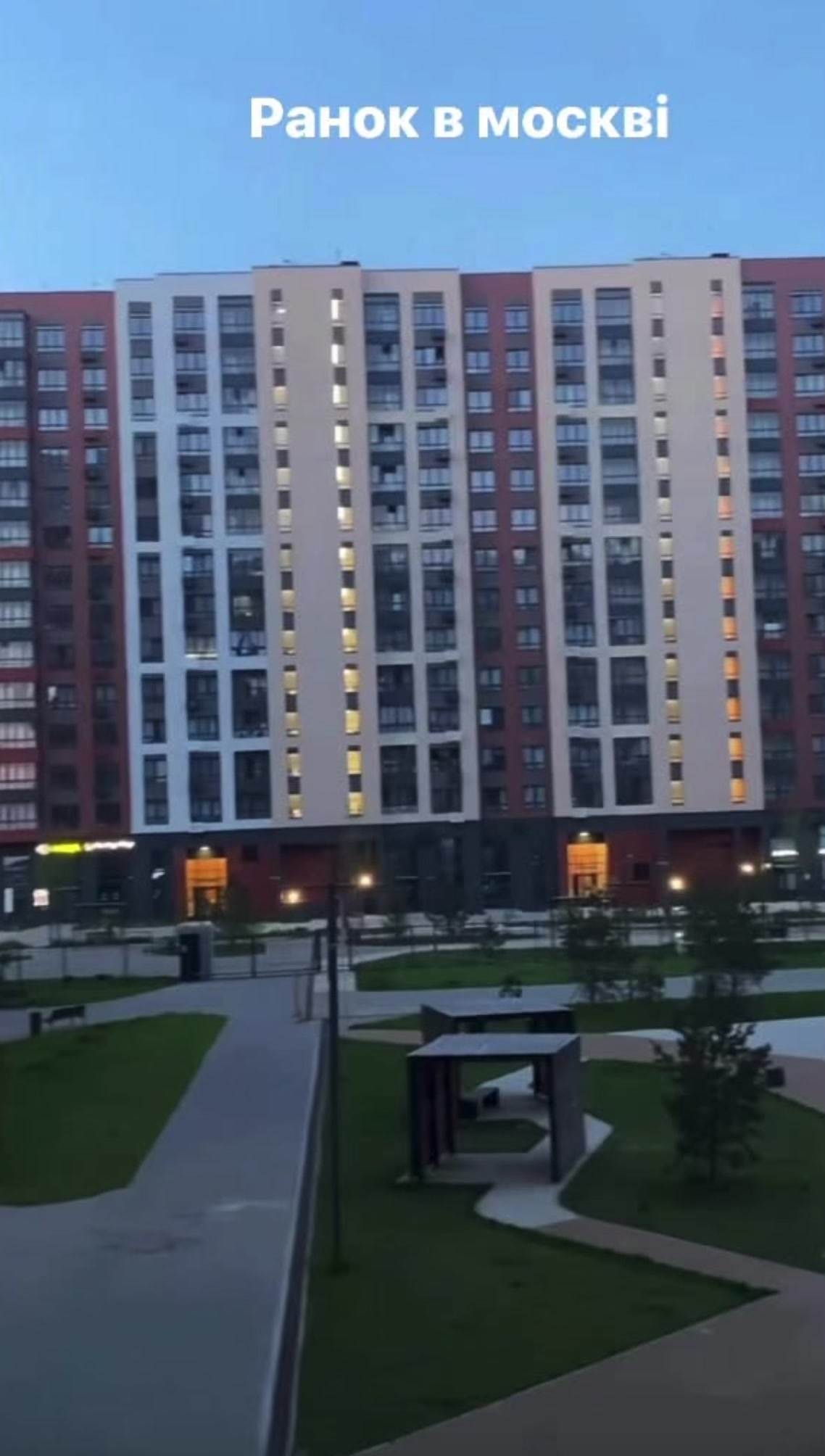 @Vlad