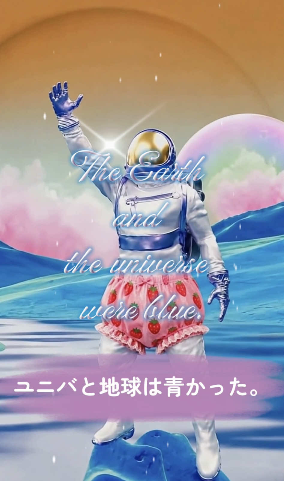 @羽織結音🐈🫶
