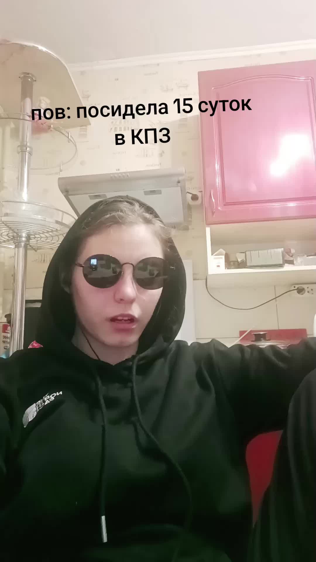 @НАСТЯ Я