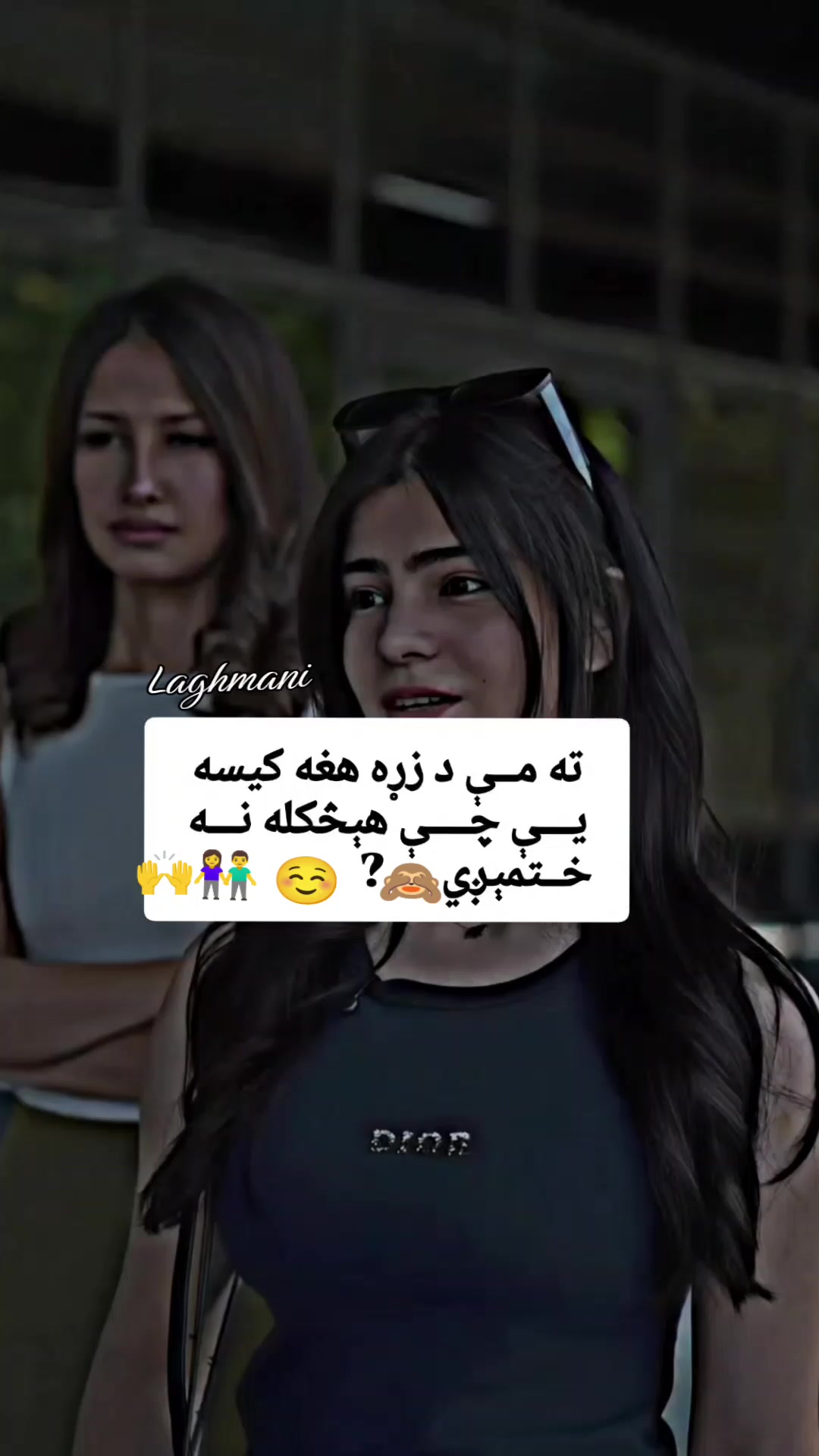 @💔🌿Laghmani