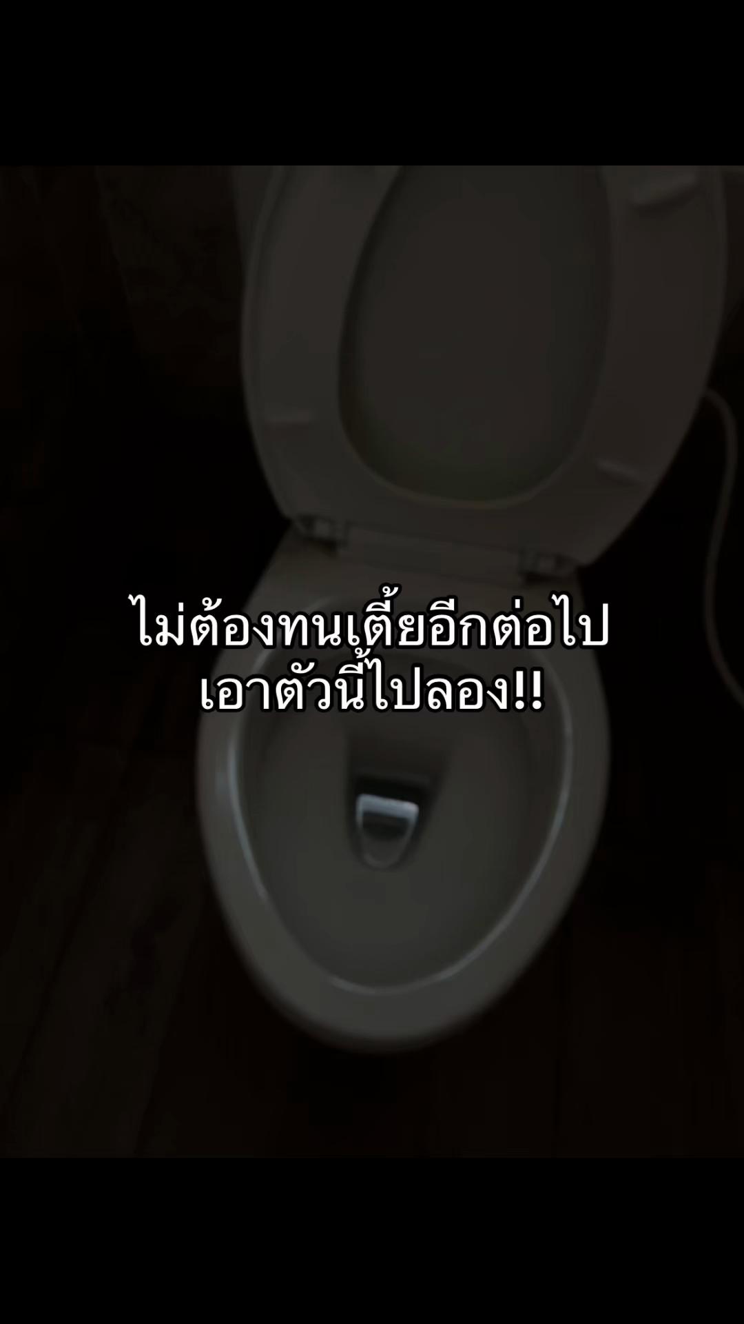 @หาตังค์ทำฟันน🦷