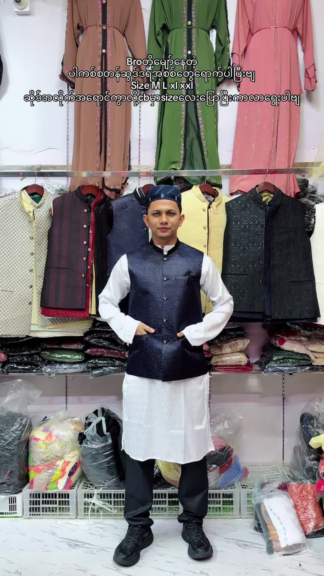 @Golden Madinah-ဂိုးလ်ဒင်းမဒီနာ