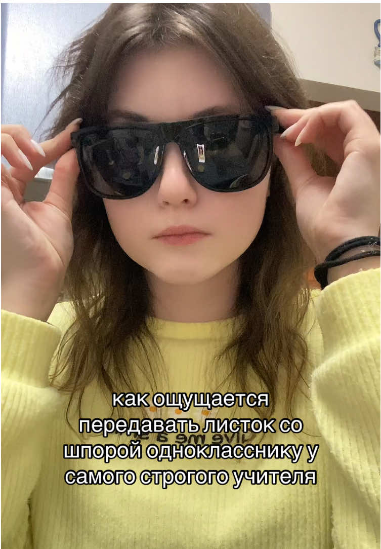 @Ulyana Vo
