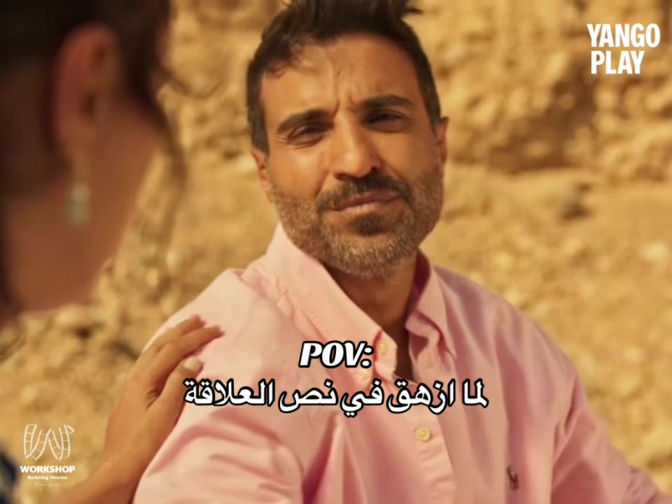 @Ahmad Fahmy