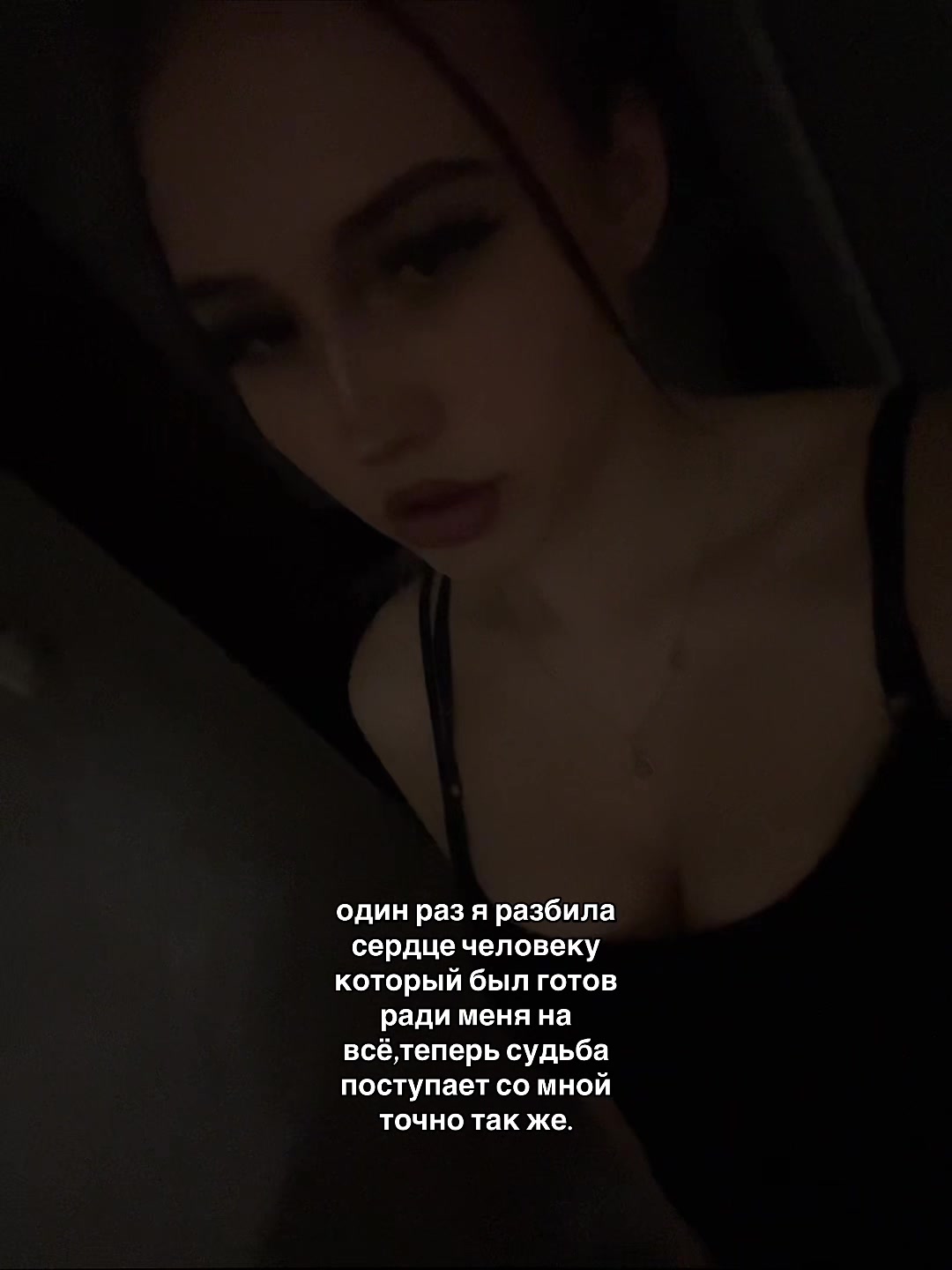@Dishka🗽