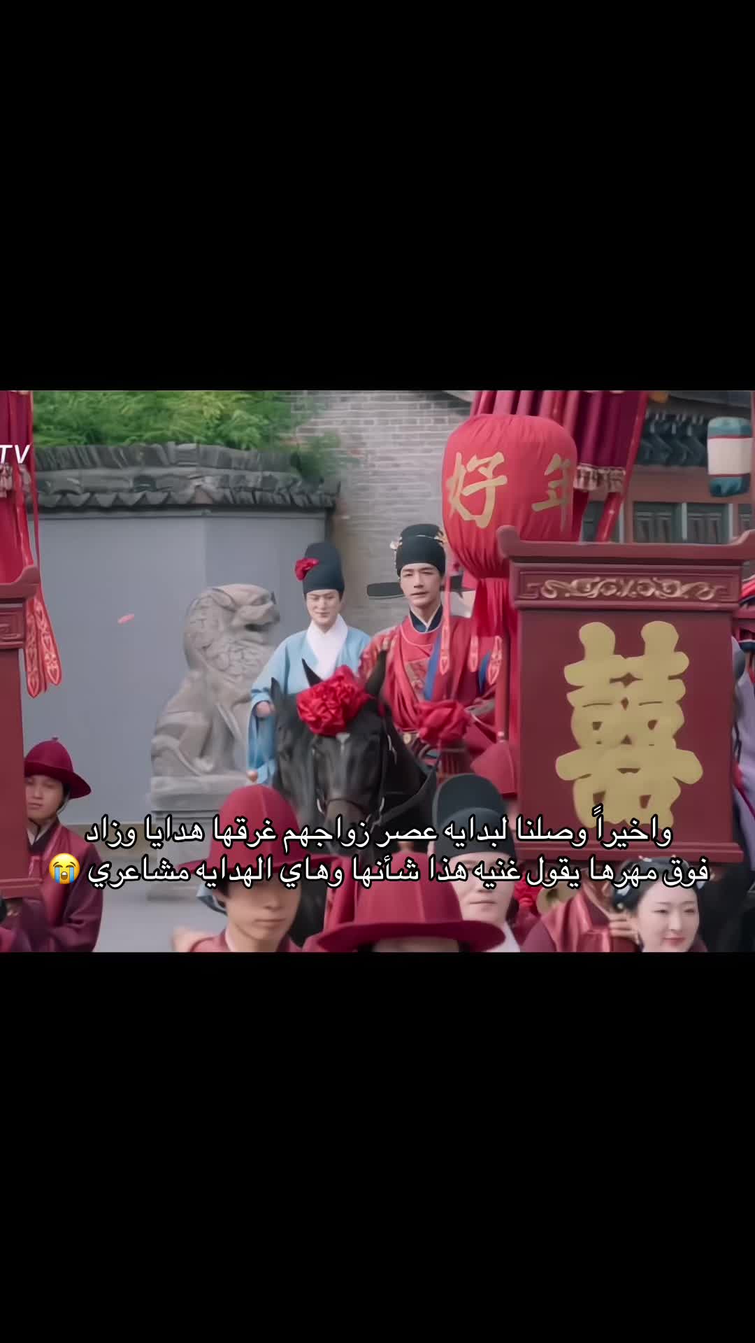 @MEILIN🪻