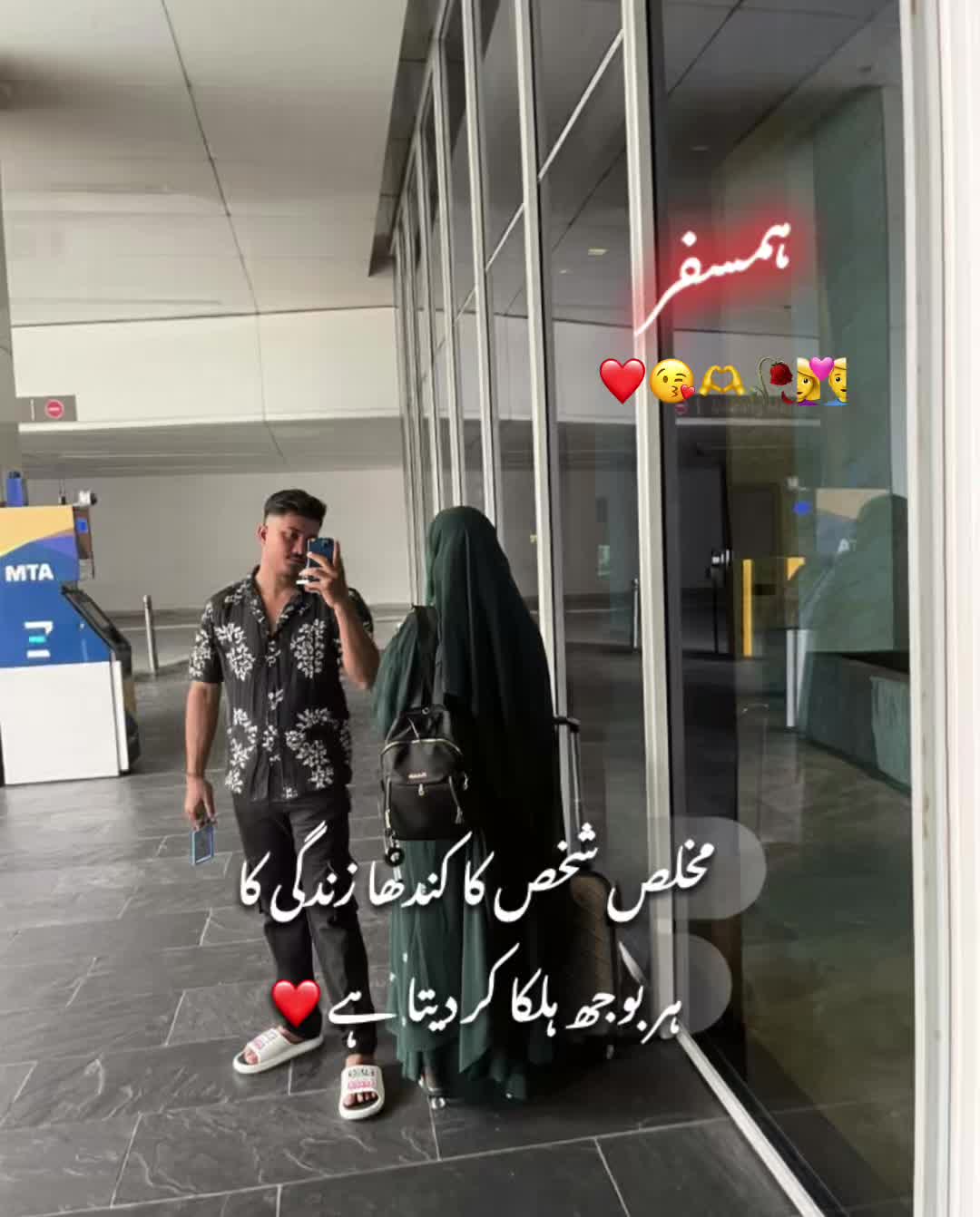 @🥀🇮🇷comeback9461🇦🇪