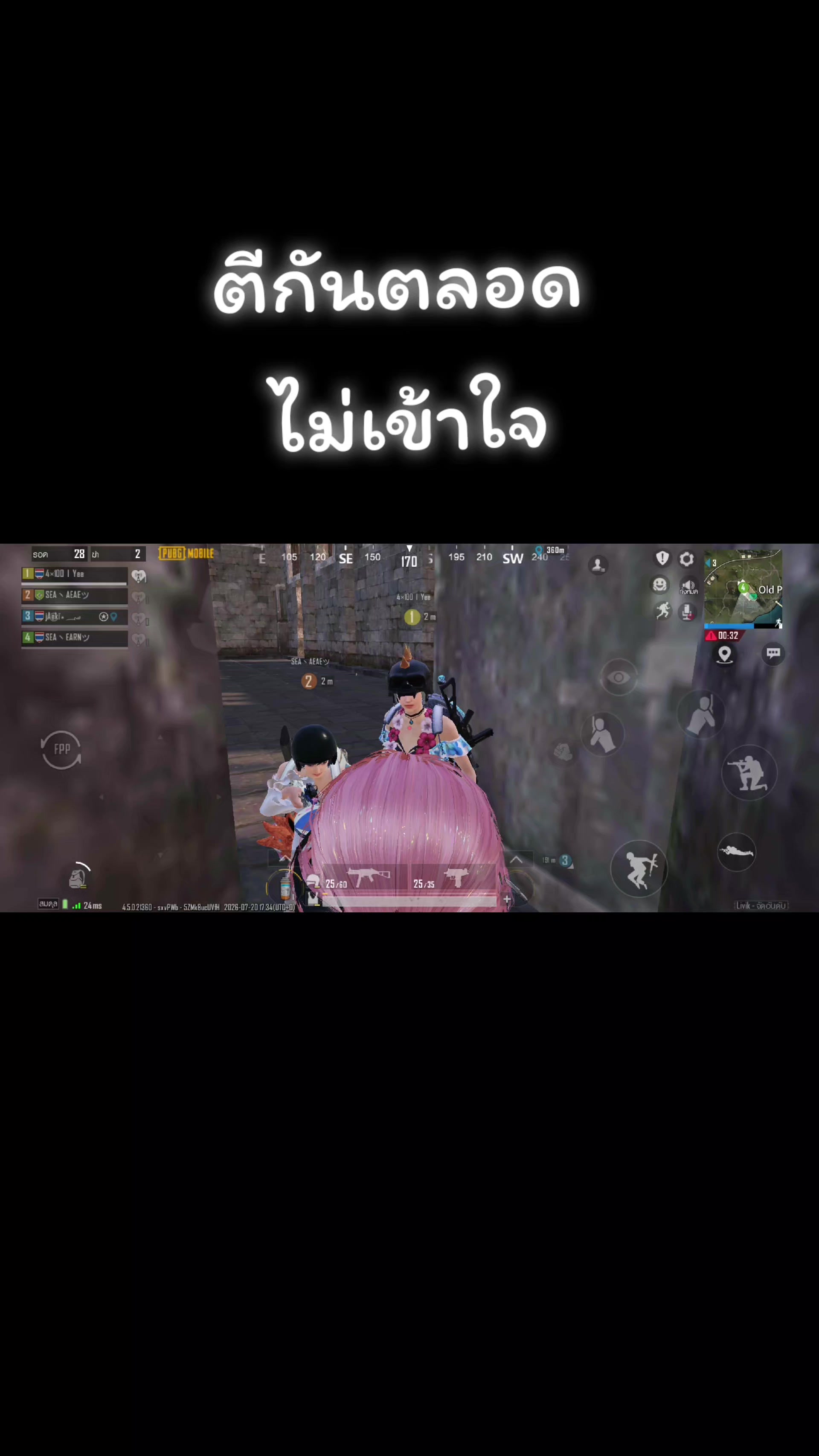 @SEAヽEARNツ ♡