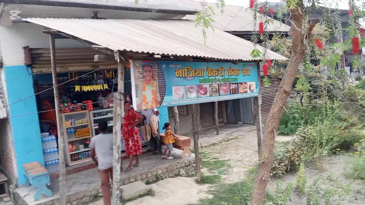 @Raj Murmu