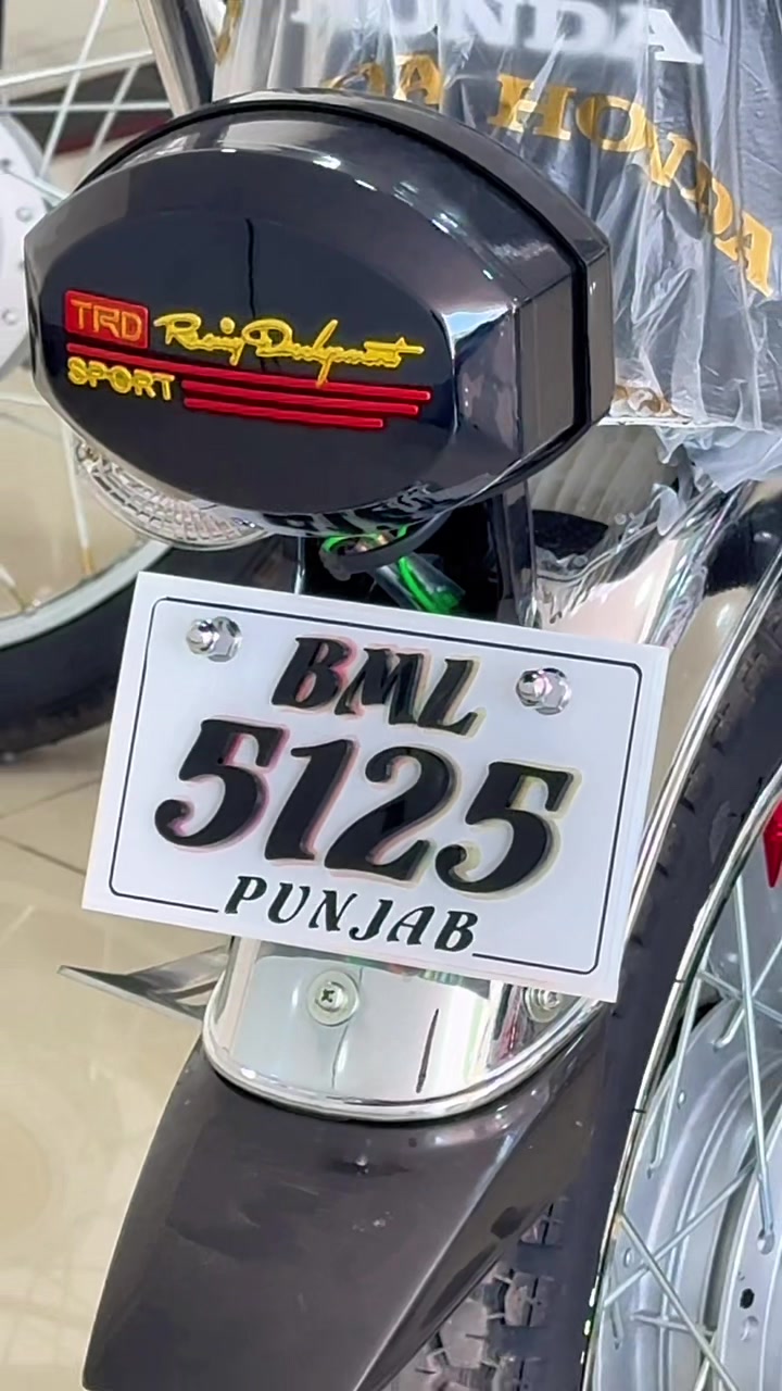 @Shahbaz Khan Jhelum