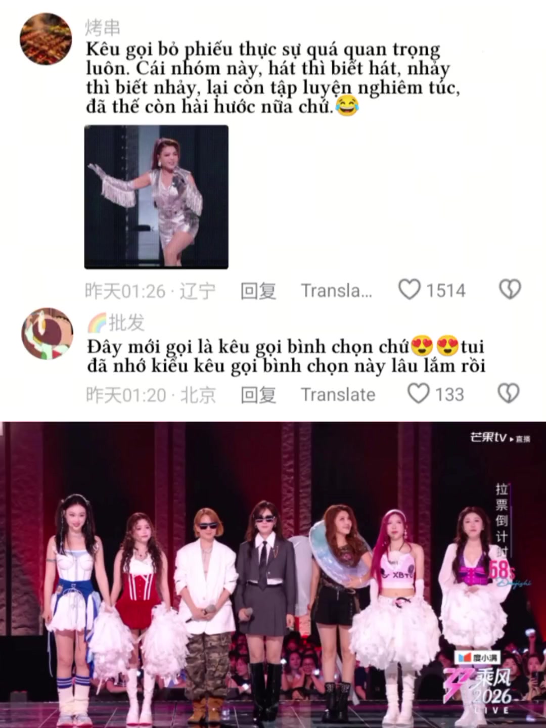 @hyuw_tn