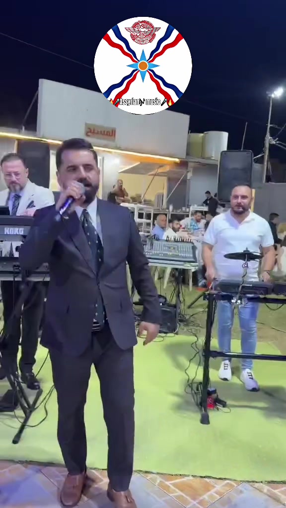 @🔥🎤 Assyrian🎶Music 🎤🔥