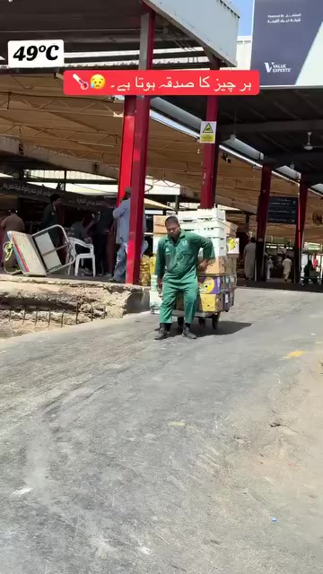 @Rokib3613 Kuwait 🇰🇼🇰🇼