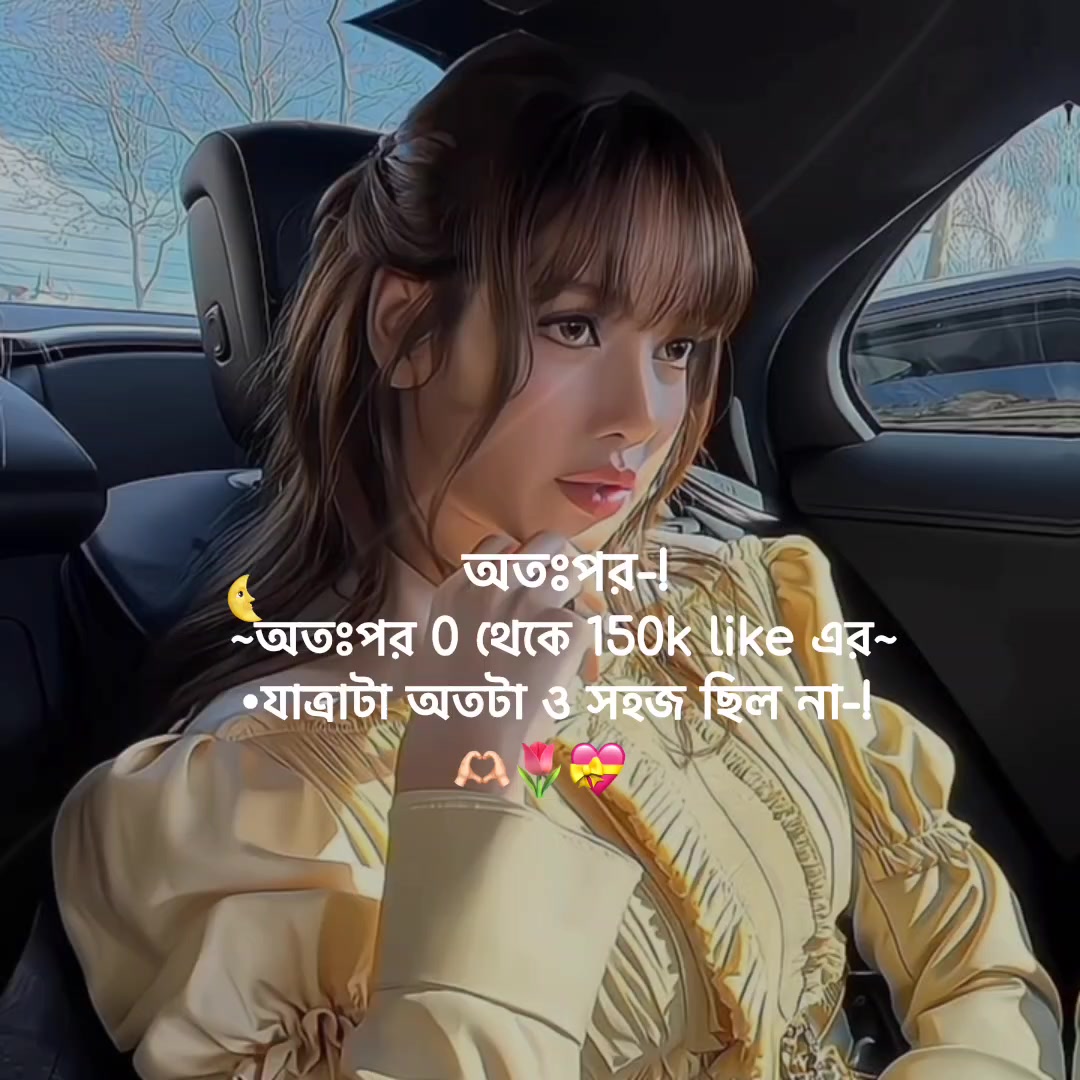 @༺♡𝓙𝓲𝓼𝓸𝓸𝔁𝓭𝓪-𝓔𝓾𝓷♡༻