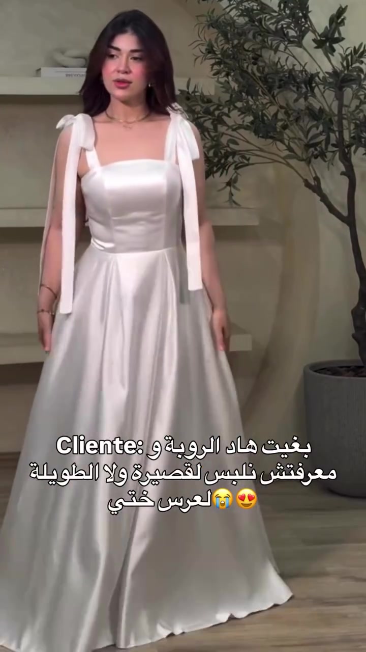 @FRICADA_BOUTIQUE