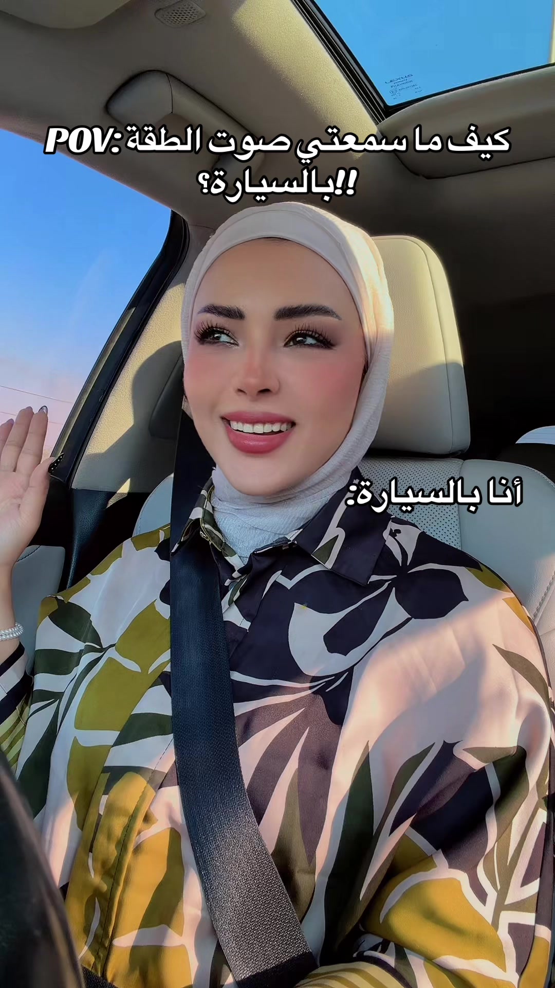 @Asmaa AlSawafiri