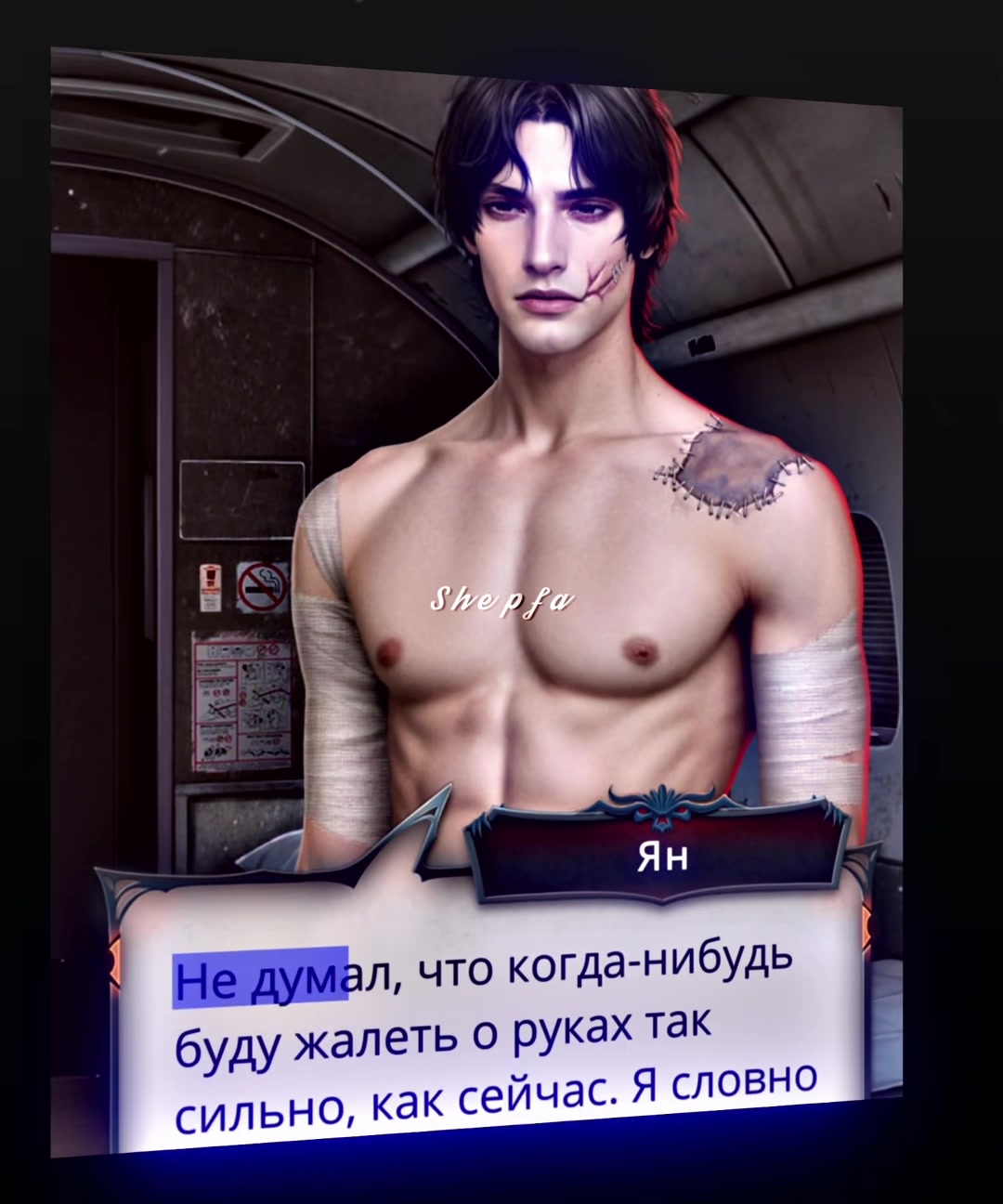 @Саша Шепфочка 💅🏿