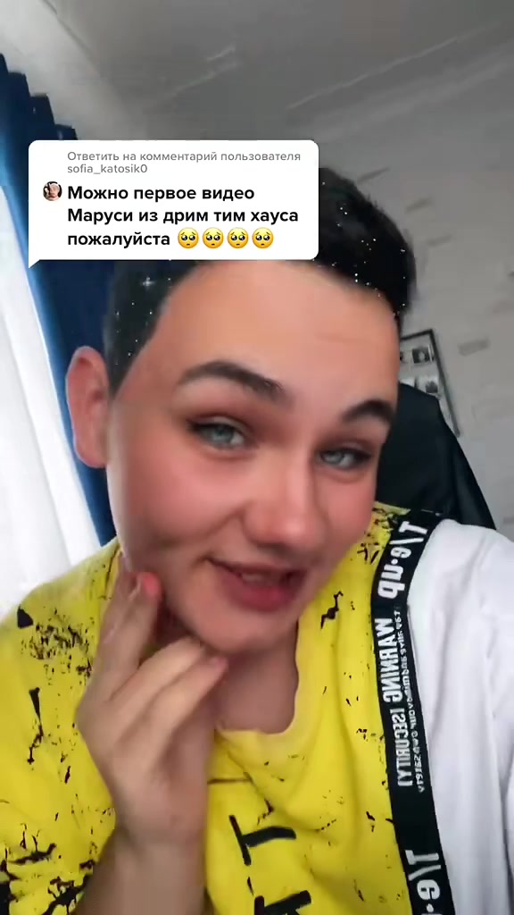 @ЛЕоНАРдо